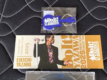 야자와 에이요시 2025.11.30 오사카 성 홀 티켓 + 키링 + 덤