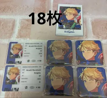 앙스타 묶음 판매 trip 캔뱃지 파샤츠 나루카미 아라시