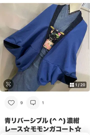 정리입니다(^-^) 파랑 리버 모몽가 & 스톨 클립