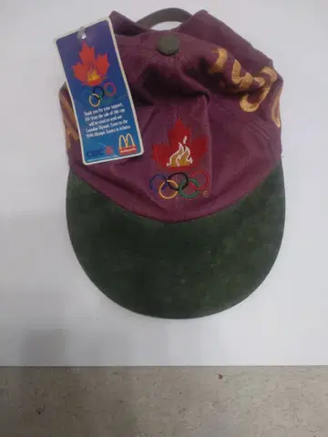 KALSON 올림픽 캡 버건디