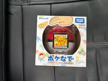 미사용 새상품 포케나데 몬스터볼 포켓몬