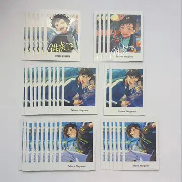 앙스타 나구로 테토라 파샤츠 vol.5 9주년 소문래복