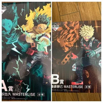 제일복권 나의 히어로 아카데미아 히로아카 피규어 2개 세트