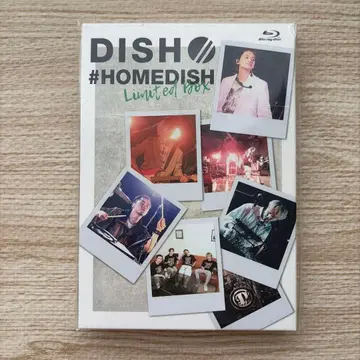 DISH// #HOMEDISH Limited Box