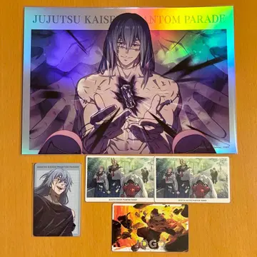 주술회전 팬파레 환영야행 본점 마히토 조고