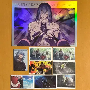 주술회전 팬파레 환영야행 본점 마히토, 죠고, 하나미 9종 세트