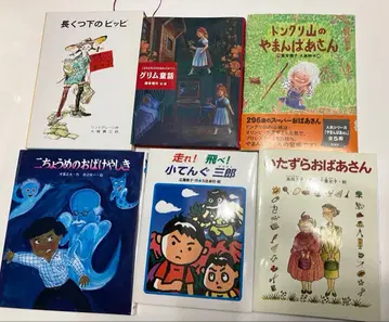 그림책 세트 다양한 테마 6권 세트