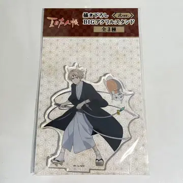 나츠메 우인장 식 ver BIG 아크릴 스탠드 나츠메 타카시 냥코 선생님