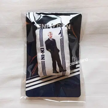 ENHYPEN WORLD 팝업 쿠션 키링 니키