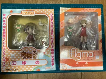 히다마리 스케치 유노 Figma 넨도로이드 2점 세트