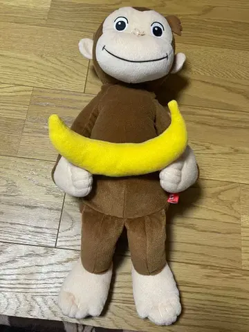 오자루의 조지 봉제 인형 바나나 포함