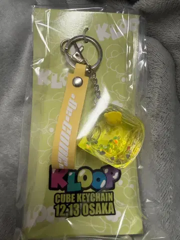 코다 쿠미 VIP 키링