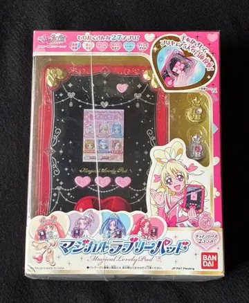 미개봉 마법소녀 프리큐어 러블리 패드