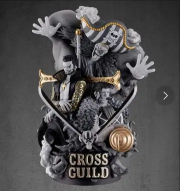 푸치라마 크로스 길드 mastermind JAPAN 별주ver ZOZO