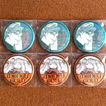 마남의 이치 고쿠라쿠, 머니 골드 홀로그램 캔뱃지