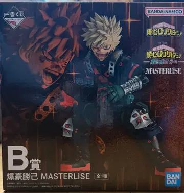 나의 히어로 아카데미아 B상 H상 세트