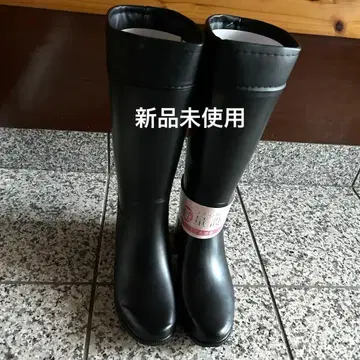 초경량 여성용 장화