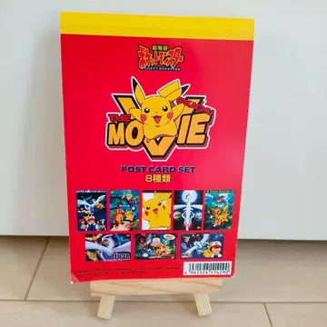 극장판 루기아 폭탄 포켓몬 포켓몬스터 엽서 초레어 희귀