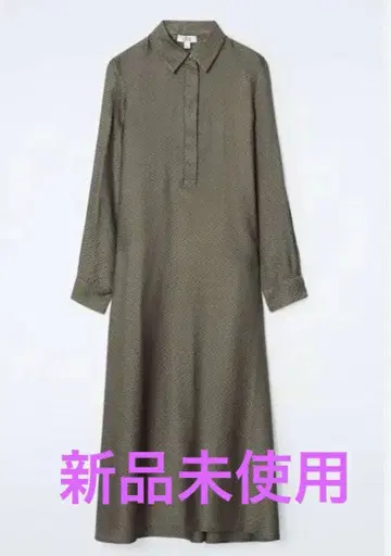 [택 포함 새상품 미착용] COS 브랜드 롱 원피스