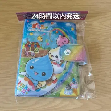 씰 바인더 블루 씰북 물방울 팝업 새상품1