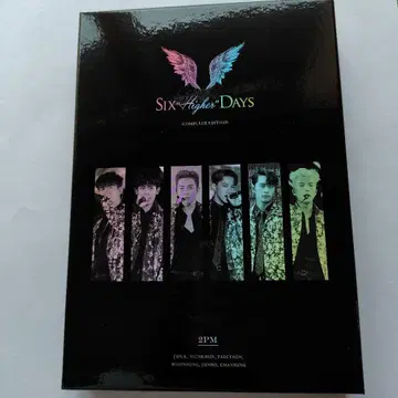 2PM/Six'HIGHER'Days-COMPLETE EDITION- -