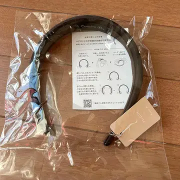 컴플렉스 비즈 플렉시핏 헤어밴드 브라운