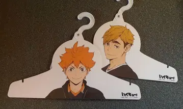 [ 하이큐!! ] 히나타 쇼요 미야 아츠무 행거