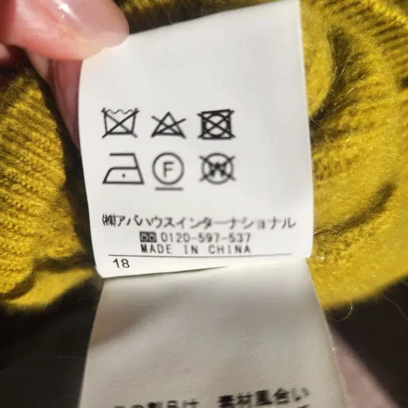 5번째 상품 이미지