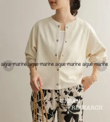 URBAN RESEARCH DOORS 래글런 숏 맨투맨 가디건