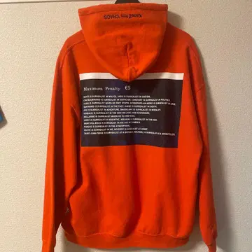 KANEZ x LIDNM 콜라보 Muximum Penalty 후드티 주황