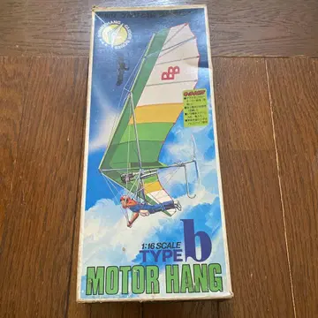 모터 행 1/16 타입 B 서니 행 글라이더 시리즈 조립 키트