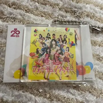 사랑하는 포춘 쿠키 20주년 기념 키링 akb48