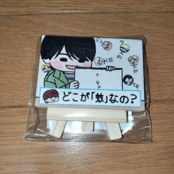 MAZZEL 마제베야 캔버스 아트 EIKI 에이키