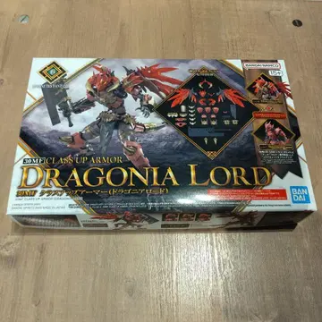 30MF 클래스 업 아머 드라코니아 로드 상자 없음