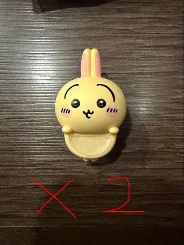 치이카와 (먼작귀) 히퍼스 토끼 미니 피규어 2개 세트