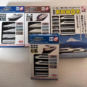교쇼 다이캐스트제 신칸센 4량 x 4세트 리빙 트레인 JR 일본제