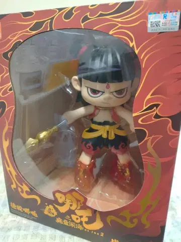 중국에서 직접 구매! [나타] 거대 피규어! 나탁지마동강세