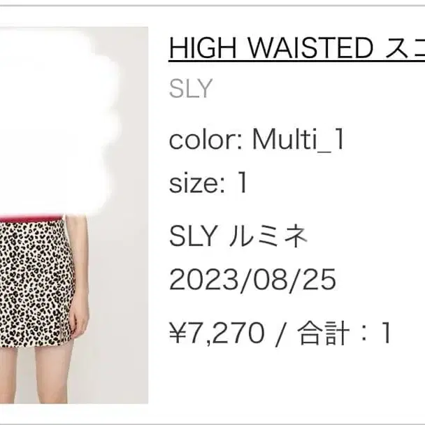 6번째 상품 이미지