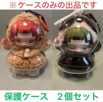 스컬팬더 보호 케이스 2세트 낙하 도난 방지 보호 밴딩 포함