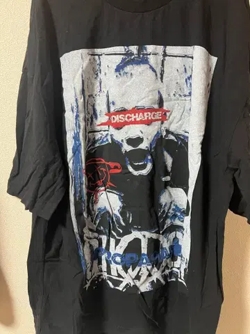 DISCHARGE PROPAGANDA T셔츠 L 사이즈
