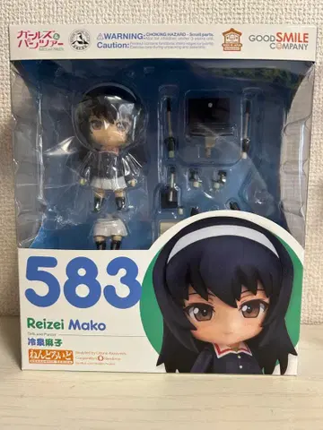 걸즈 앤 판처 넨도로이드 583 레이제이 마코 피규어