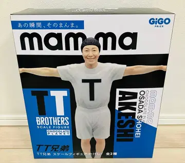 [ 메루카리 택배 ] TT 형제 스케일 피규어 오사다 쇼헤이