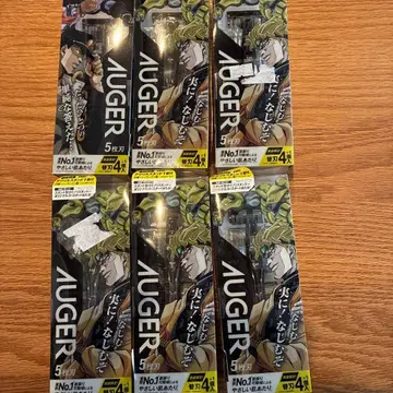 새상품 오거 면도기 6개 세트