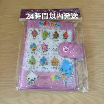 씰 바인더 핑크 씰북 물방울 팝업 새상품1