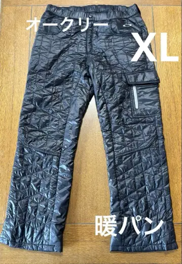 OAKLEY 블랙 퀼팅 팬츠 웜 팬츠