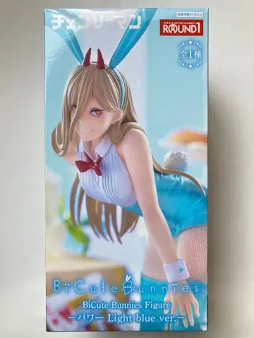 체인소 맨 파워 BiCute Bunnies 라운드원 한정판