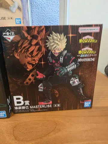 나의 히어로 아카데미아 히로아카 제일복권 B상 바쿠고 카츠키