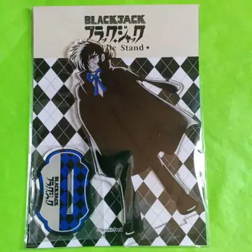 블랙잭 아크릴 스탠드 BJ 파랑 테즈카 오사무