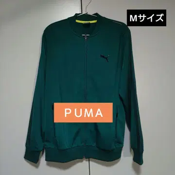 PUMA 저지 자켓 M 사이즈