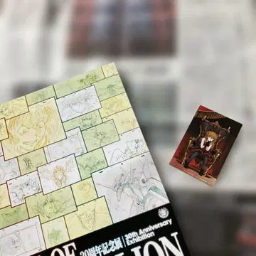 에반게리온 30주년 기념전 아스카 플라이어와 신문 기사 세트